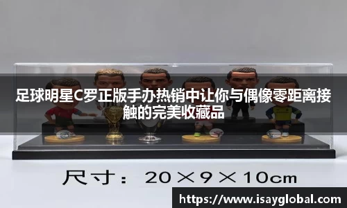 bevictor伟德国际1946官网